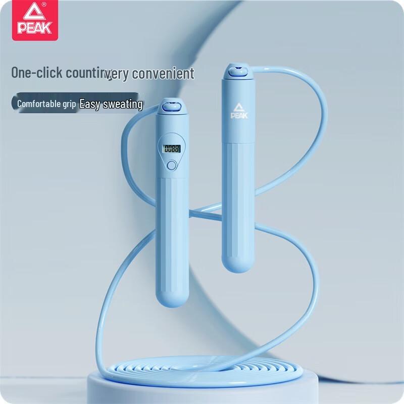 Peak Fitness Counting Jump Rope
