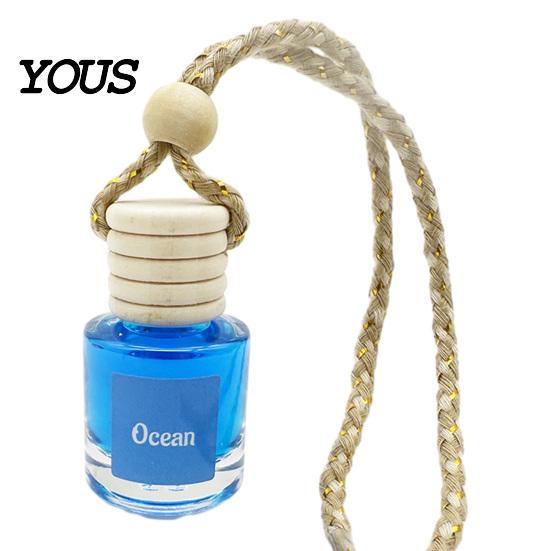 Compact Car Air Diffuser Hanging Aromatherapy, Glass Bottle with Volatile Wooden Stopper Diffuser, Portable Perfume Essential Oil Freshener