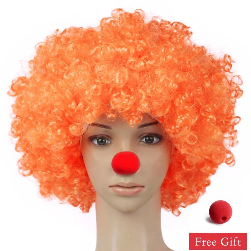 Clown Wig Afro Curly Synthetic Wigs Cosplay for Men Women Mardi Gras Party Wig Red Green Yellow Blue Colorful Wigs Clown Nose