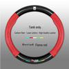 Tank 300 Genuine Leather Steering Wheel Cover: Anti-Slip, All-Season Grip for 400Hi4t, 500, 700 Models