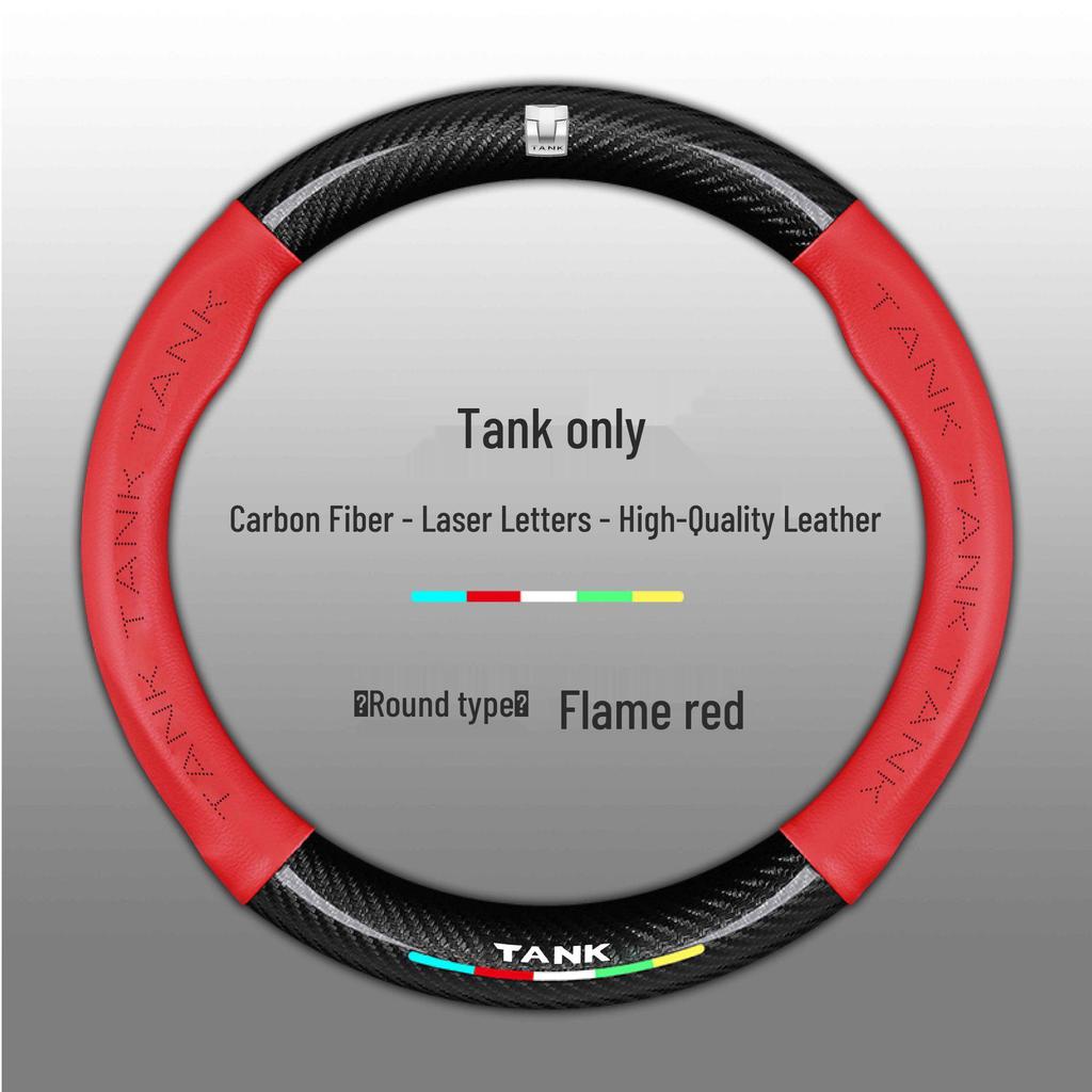 Tank 300 Genuine Leather Steering Wheel Cover: Anti-Slip, All-Season Grip for 400Hi4t, 500, 700 Models