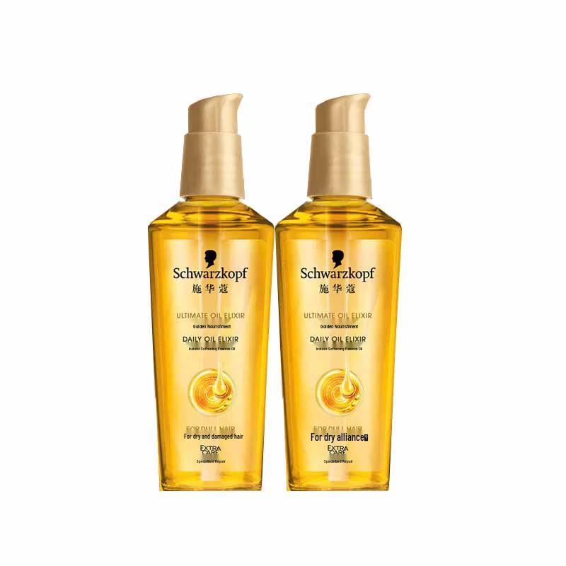 Schwarzkopf Golden Repair Leave-in Hair Oil Set