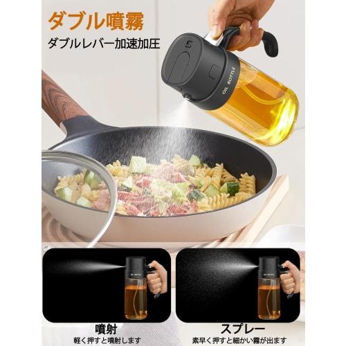 Unique 2-in-1 Design: Olive Oil Sprayer, One-Hand Operation, 550ml, for Oil, Soy Sauce, and Vinegar, Waterproof Glass Bottle for Easy Storage