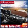 For Kia Seltos 2024 SP2 KX3 Car Dashboard Sun Shade Cover Trument Panel Mat Non-slip Pad Accessories