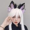 Wolf Ears Handmade Animal Furry Kitten Headband Star Tassels for Masquerade