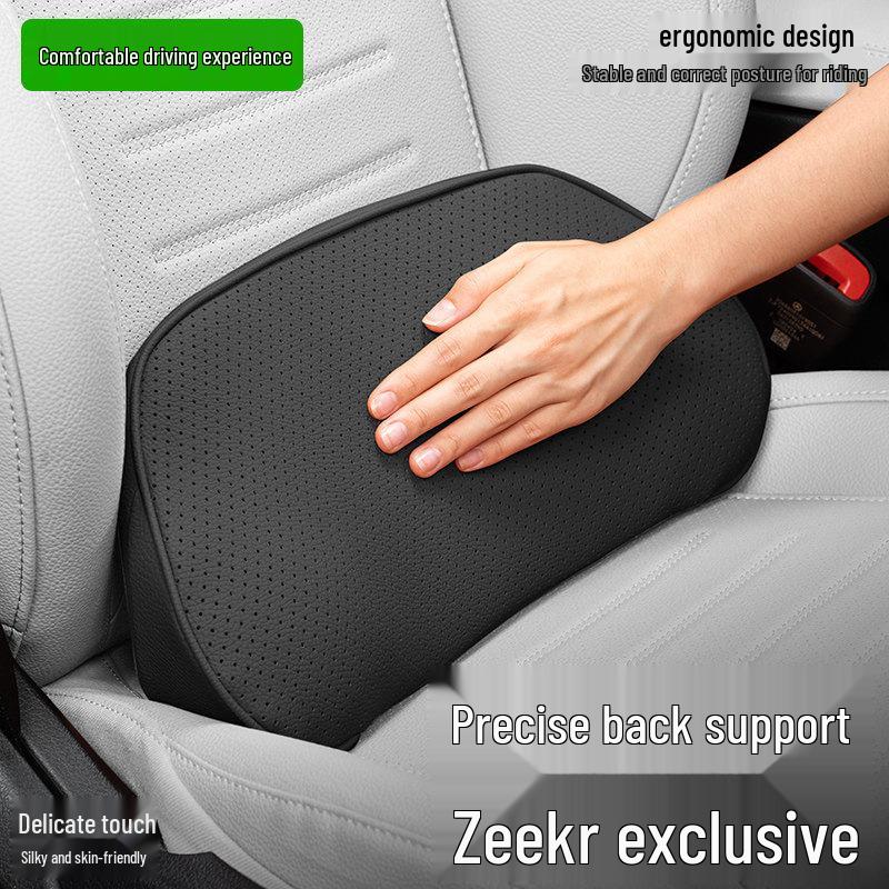 Zeekr Car Lumbar Support Cushion for Models 001/7x/007gt/009 - Driver's Seat Lumbar Pillow Pad