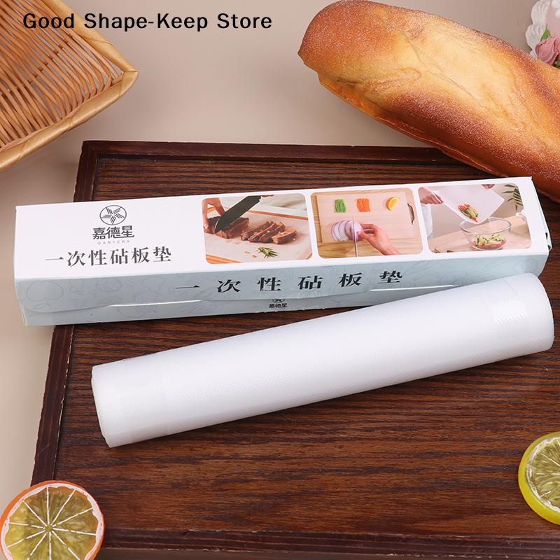 24x300CM Plastic Chopping Boards Paper Flexible Cutting Board Paper Disposable Cuttable Cutting Board Mat Picnic Fruit Placemat
