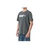 New PUMA ESS SS25 T Shirt Men's Gray 691338-86