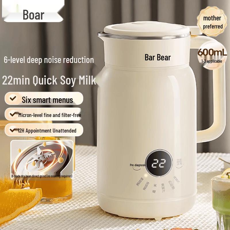 Bear Quiet Multi-function Soy Milk and Food Maker H05C1