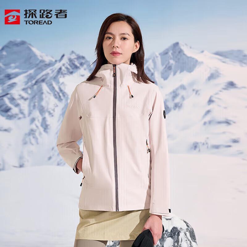 TOREAD Women s Single-Layer Outdoor Windbreaker XXL