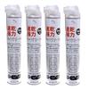 AZ (AZ) Quick-drying Powerful Parts Cleaner 840ml X 4 Bottles 2-way Cap Stainless Steel Nozzle (Part Number: 931) SE622