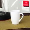 Bormioli Icon Zara Mug White 320ml