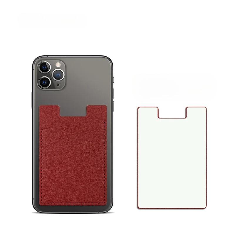 PU Leather Phone Wallet Case, Self-Adhesive Card Holder for Credit ID Cards, Fashion Sticker Back Cover Hot Sale
