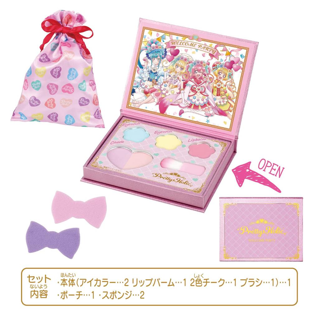 Delicious Party Precure Pretty Holic Special Make Palette Pastel ~Special Color~