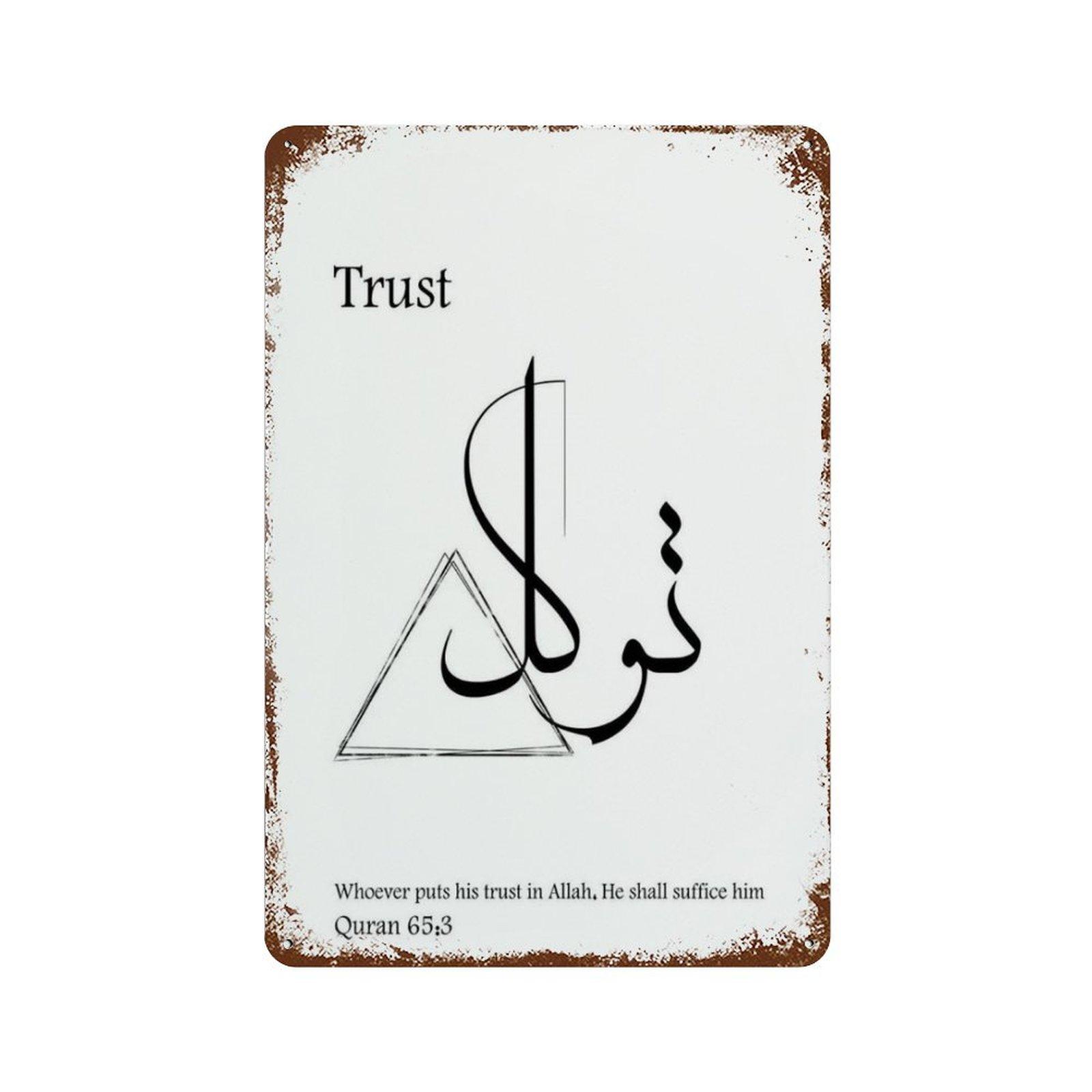 

Islamic Simple Calligraphy Wall Art Poster Metal Signs Prints Modern Classic Quotations Tin Sings Picture for Living Room 20x30cm