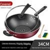 German Crystal Diamond Non-Stick Wok: Oil-Free, Smoke-Free, Induction & Gas Compatible Iron Cookware