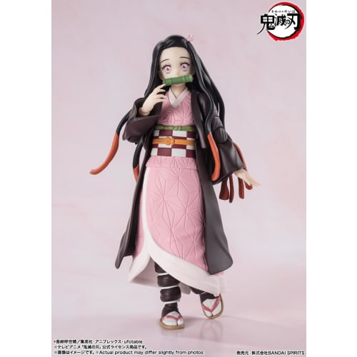 TAMASHII NATIONS S.H.Figuarts Demon Slayer: Kimetsu No Yaiba Kamado Nezuko 130mm PVC & ABS Painted Movable Figure
