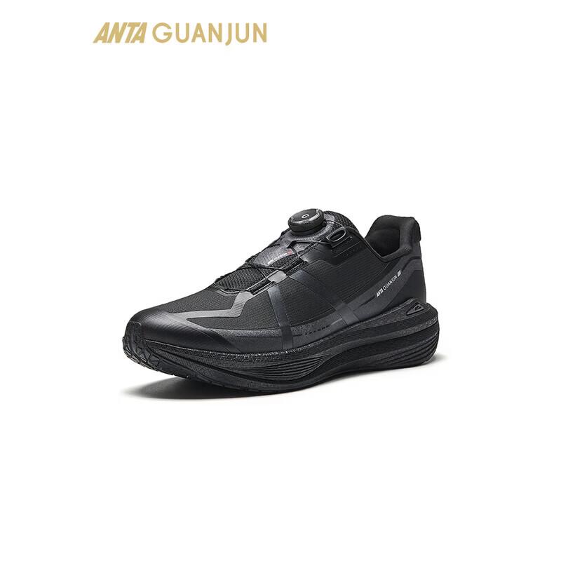 ANTA Champion Light Wind Pro Men s Running Shoes