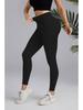 High-Waist Tummy Control Peach Hip Nude Yoga Pants - Breathable, Solid Color for Women