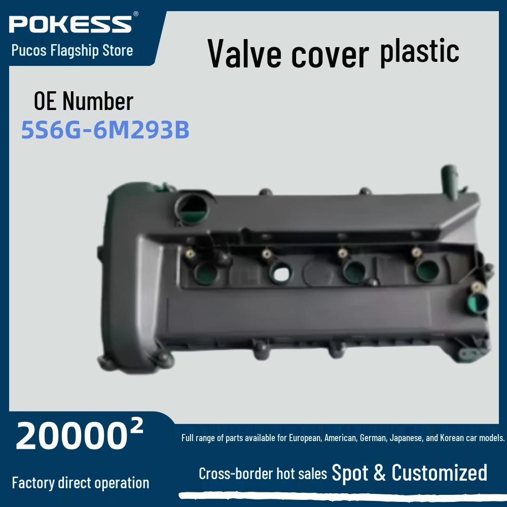 

Valve Cover for Ford Focus 09-11 Models, Automotive Parts, Plastic 5S6G6M293BA