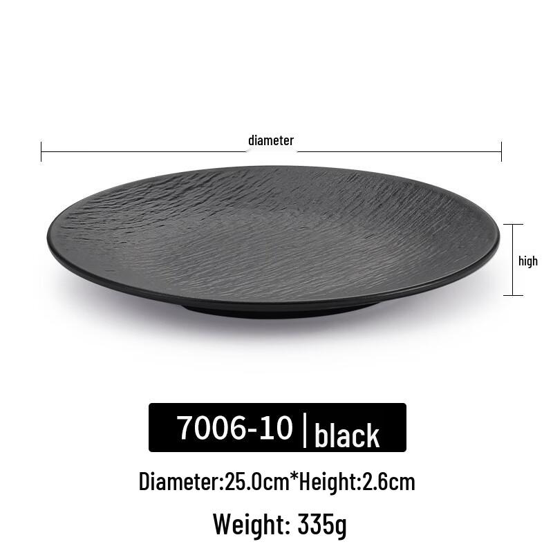Japanese Style Black Melamine Round Flat Plate