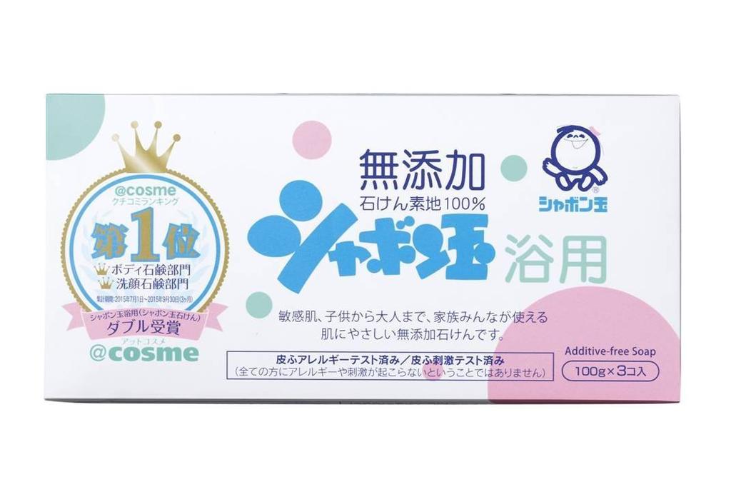 Bubble Bath 3 Pieces Soap, (2 Packs)