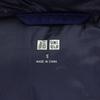 Uniqlo Seamless Down Jacket S Blue Men's Used