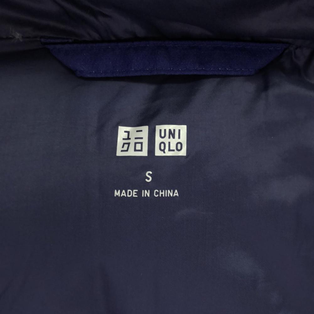 UNIQLO seamless Down jacket S blue Men's Used
