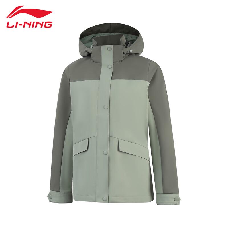 Li-Ning 2025 Women's Comfortable Warm Sport Windbreaker