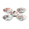 Somenishiki Koimari Small Set [Item: Small Pocket X 5 / R11 X 3.5cm Box: 35.5 X 24 X 5cm] [800g] [Tableware Set] [Porcelain] [Mino Ware] [Vestige
