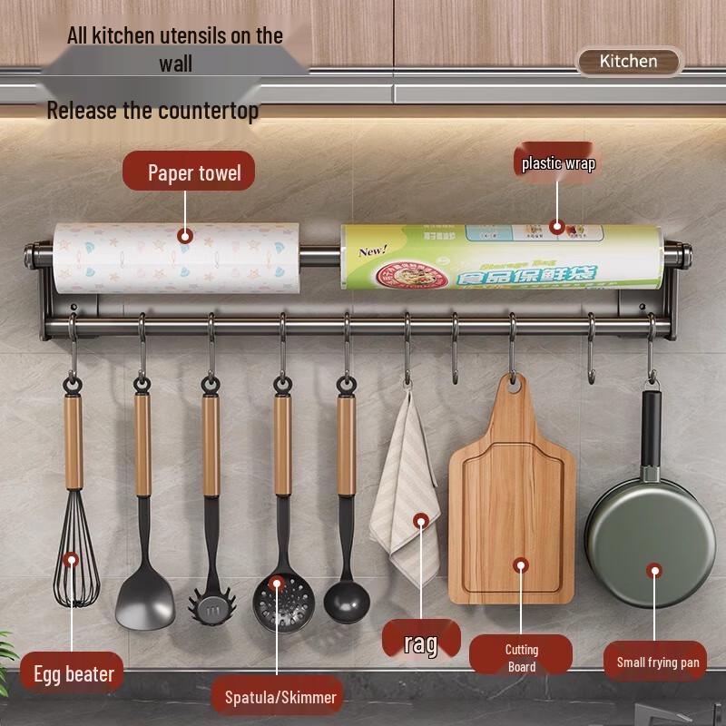 Youqin Küchenwand-Organizer-Regal mit Haken und Papierhandtuchhalter