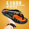 Summer large size flip-flops non-slip Vietnamese slippers pinch foot sports beach cool slippers