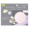 Silky Long Stay Powder Limited Kit 02 Lavender 6g + Exclusive Case + Puff Face Powder Shiny Pores Moist