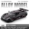 1:24 Scale AMG ONE Supercar Exquisite Alloy Die-cast Collectible Model with Mist Spray Function Ideal Souvenir & Brithday Gift