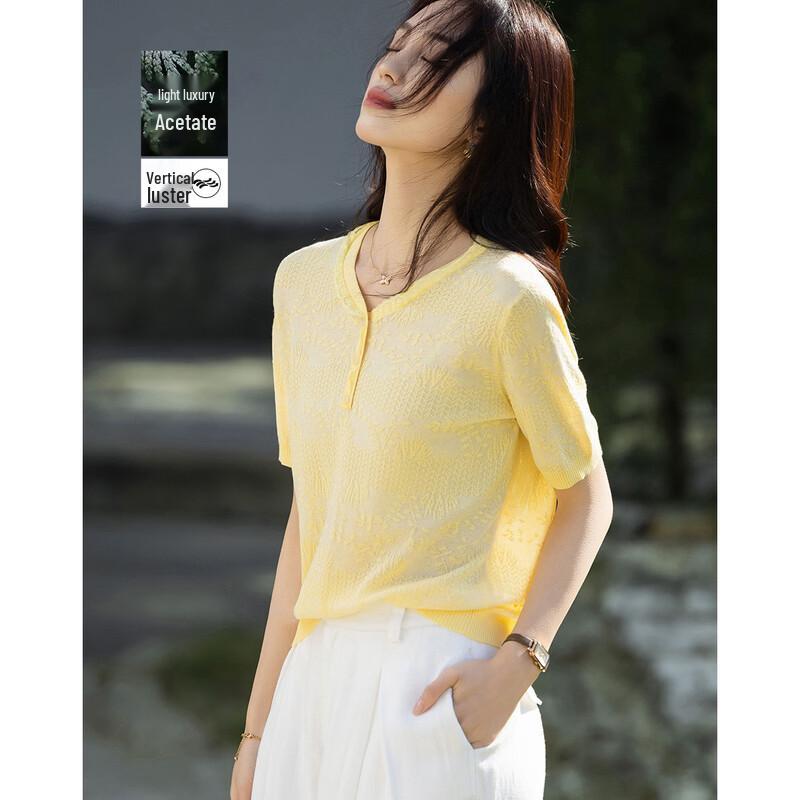 Women s Slim Fit V-Neck Jacquard Knit Top S