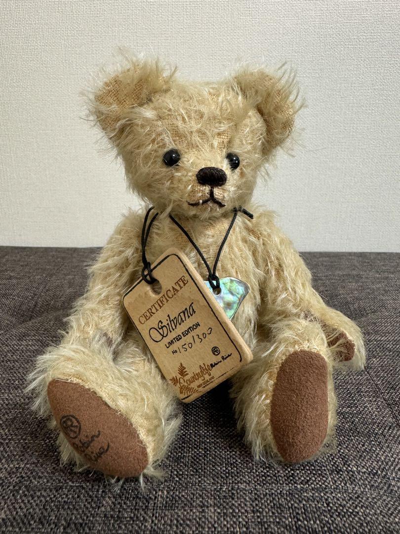 

[USED] Robin Rib Teddy Bear