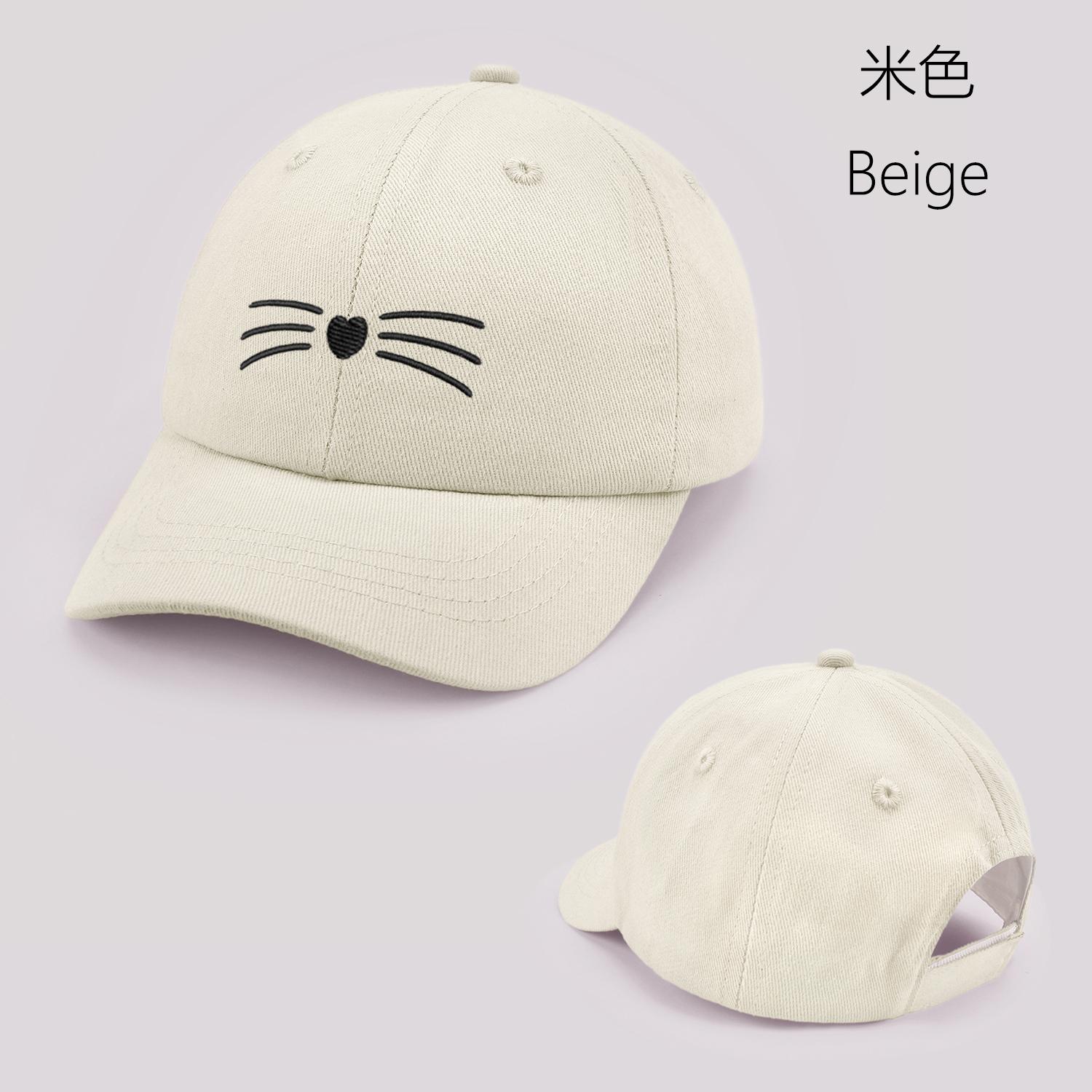 

Cartoon embroid pussycat Baby Baseball Cap Cute Solid Color Toddler Sun Hat Summer Adjustable Kids Boy Girl Peaked Cap XS 44 бежевий