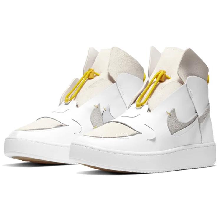 New Nike Vandalised Lx White Chrome Yellow Women's BQ3610-100