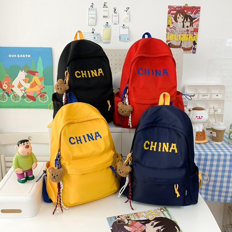 Backpack Travel Bag Large Capacity Backpack Junior Senior High School Student Schoolbag