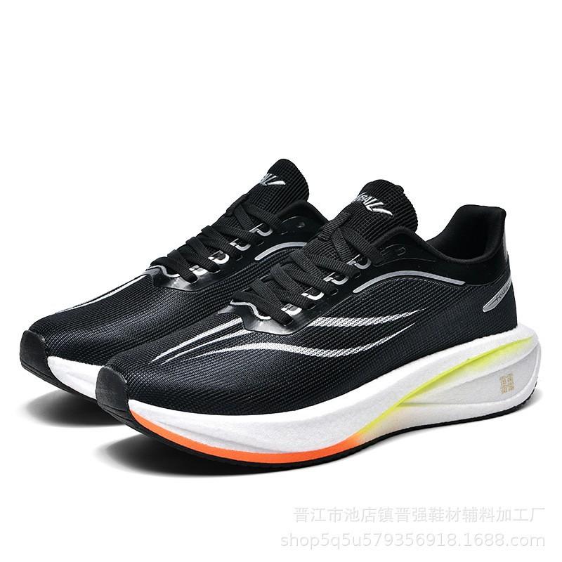 

8Pro Ограниченная серия кроссовок Год Змеи мужские амортизирующие и дышащие, для вступительных экзаменов в старшую школу, легкие гоночные es 45