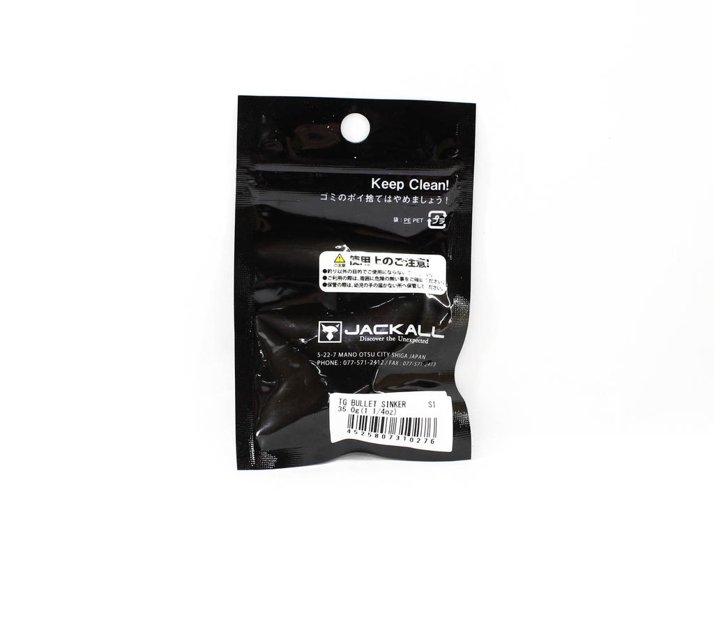Jackall Tungsten Bullet Sinker 35 grams 1 1/4oz 1/Pack (0276)