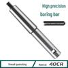 Morse Taper Shank Boring Bar | Extended Rough Boring Bar | No. 3 Shank | Diameter: 15, 20, 25, 30 | Total Length: 250