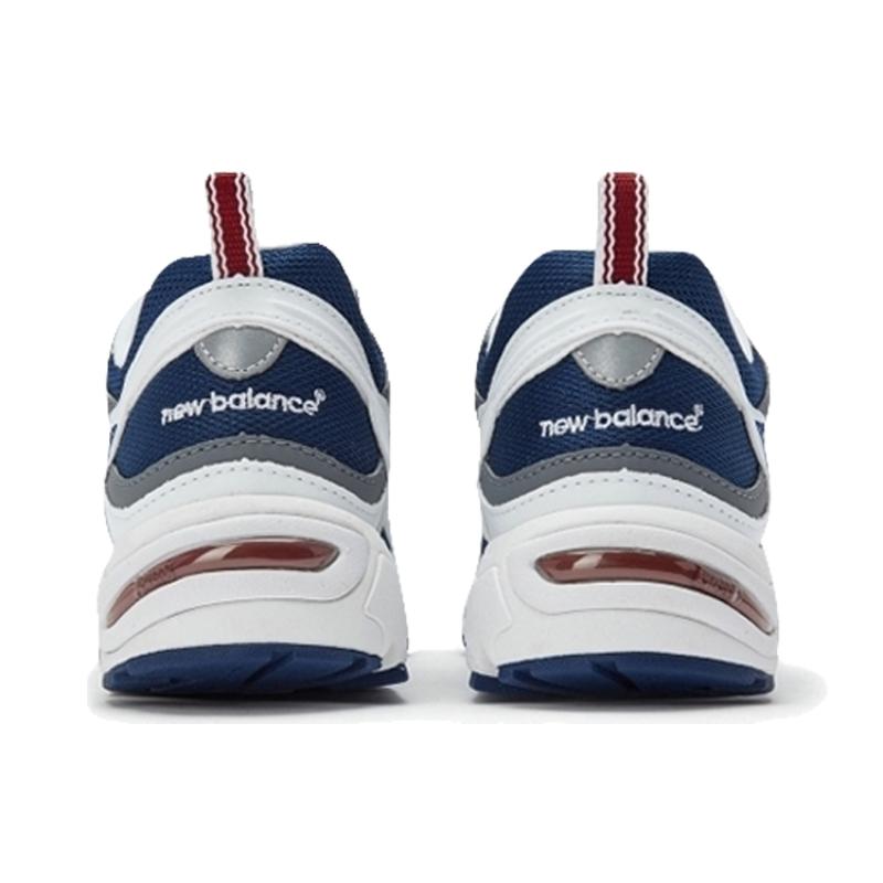 New Balance 878 White Sneakers CM878RSD