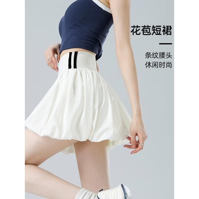 Womens Sport Skort With Built-in Shorts Tennis Golf Badminton Fitness Outdoor Activities