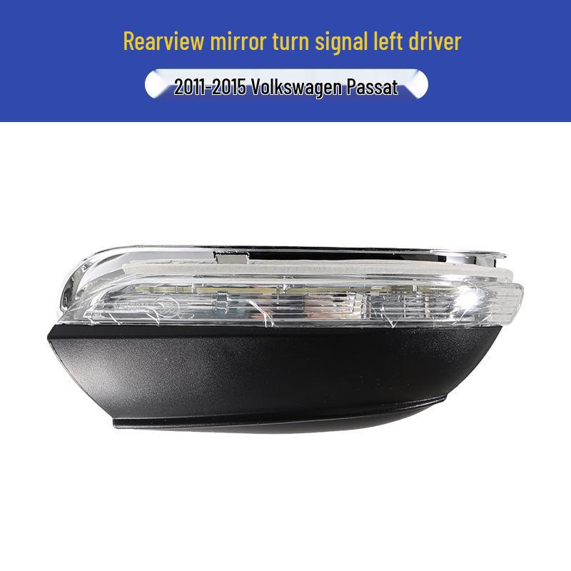 2011-2018 VW Passat Turn Signal Mirror Shell & Lens