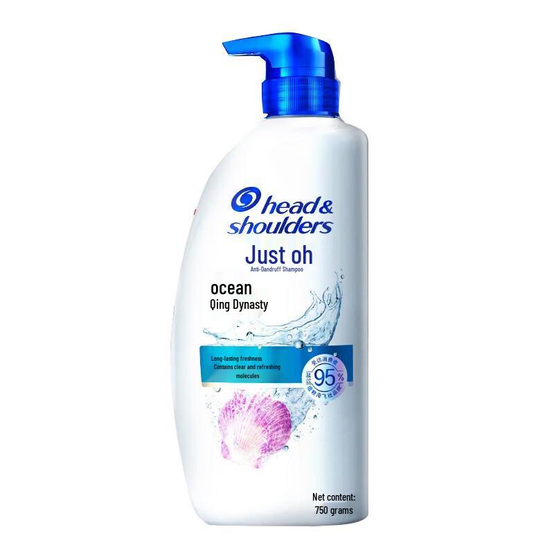 

Head & Shoulders Ocean Energy Anti-Dandruff Shampoo