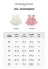 LELE JOVE Kids Flutter Sleeve Princess Dress