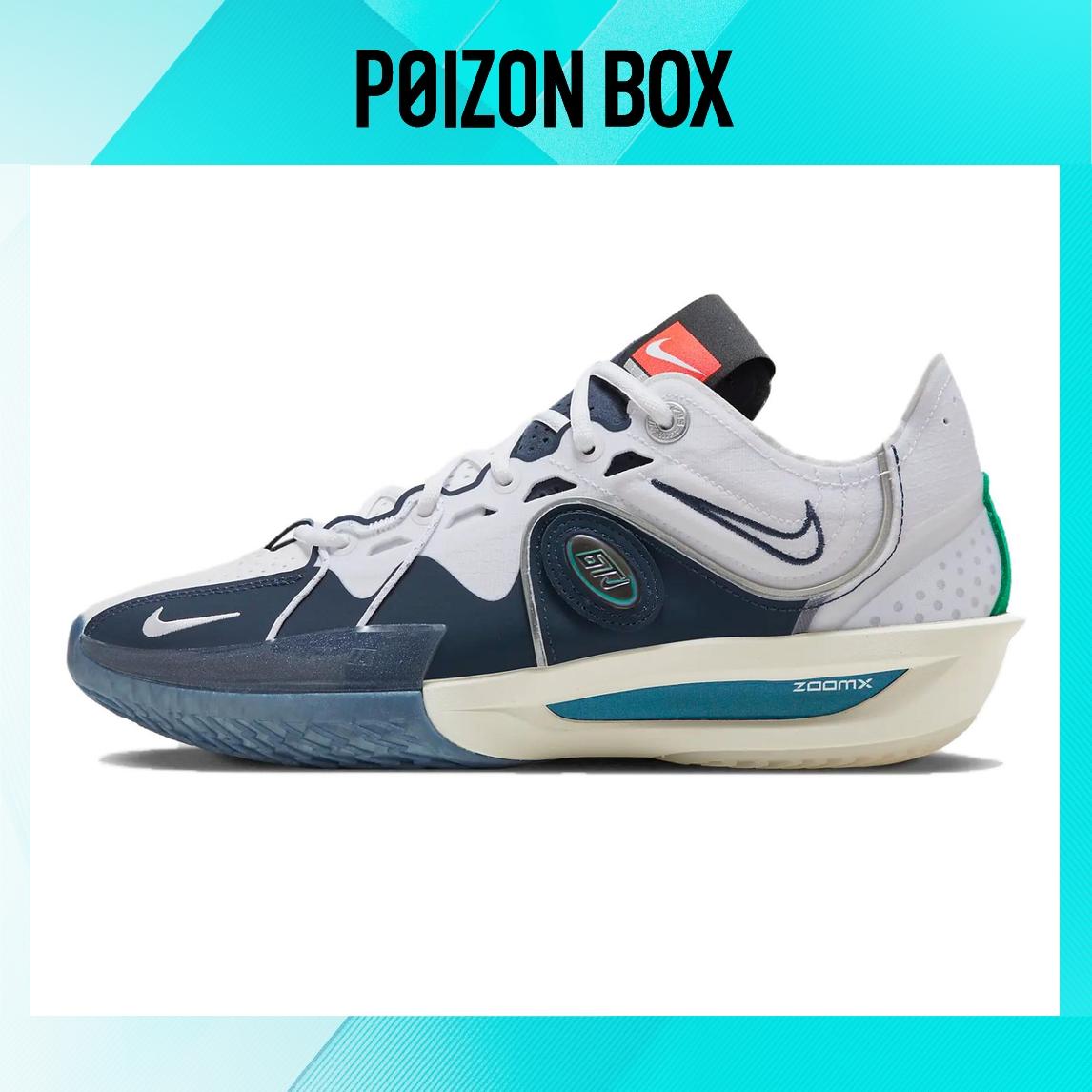

кроссовки Nike Air Zoom G.T. Cut 3 All-Star FZ5743-100