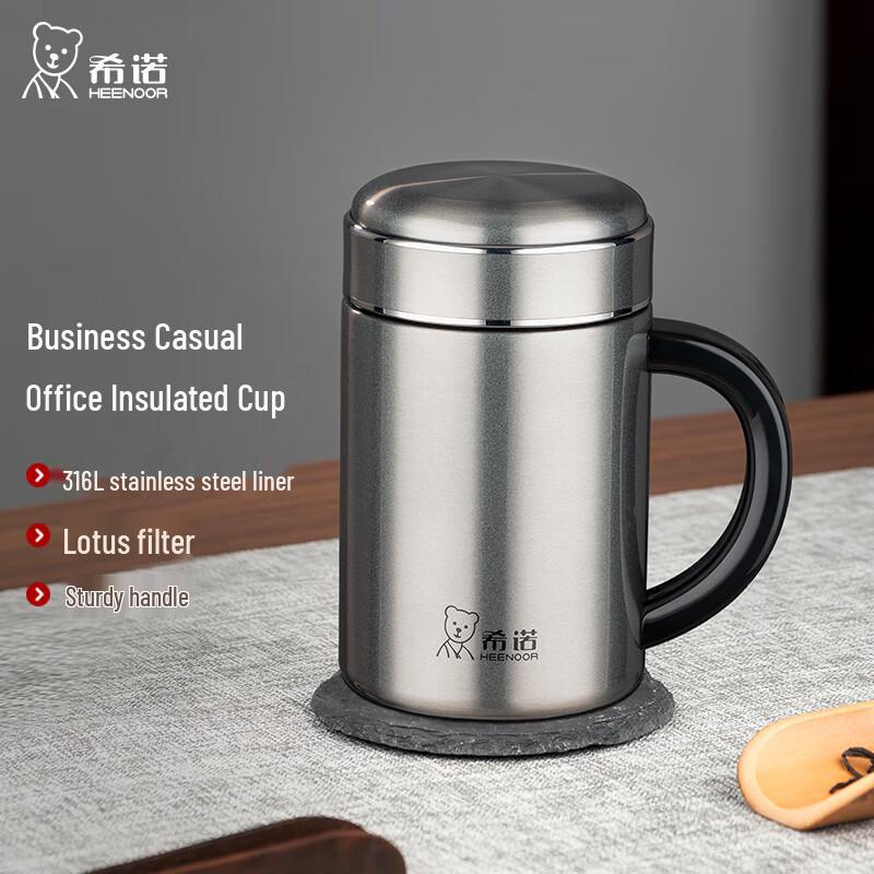 

Xinuo Vacuum Insulated Office Mug