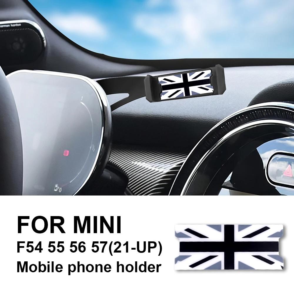 Aluminum Alloy ABS 360°Rotation Interior Accessories Car Mobile Phone Holder For BMW Mini Cooper F54 F55 F56 F57 High Quality